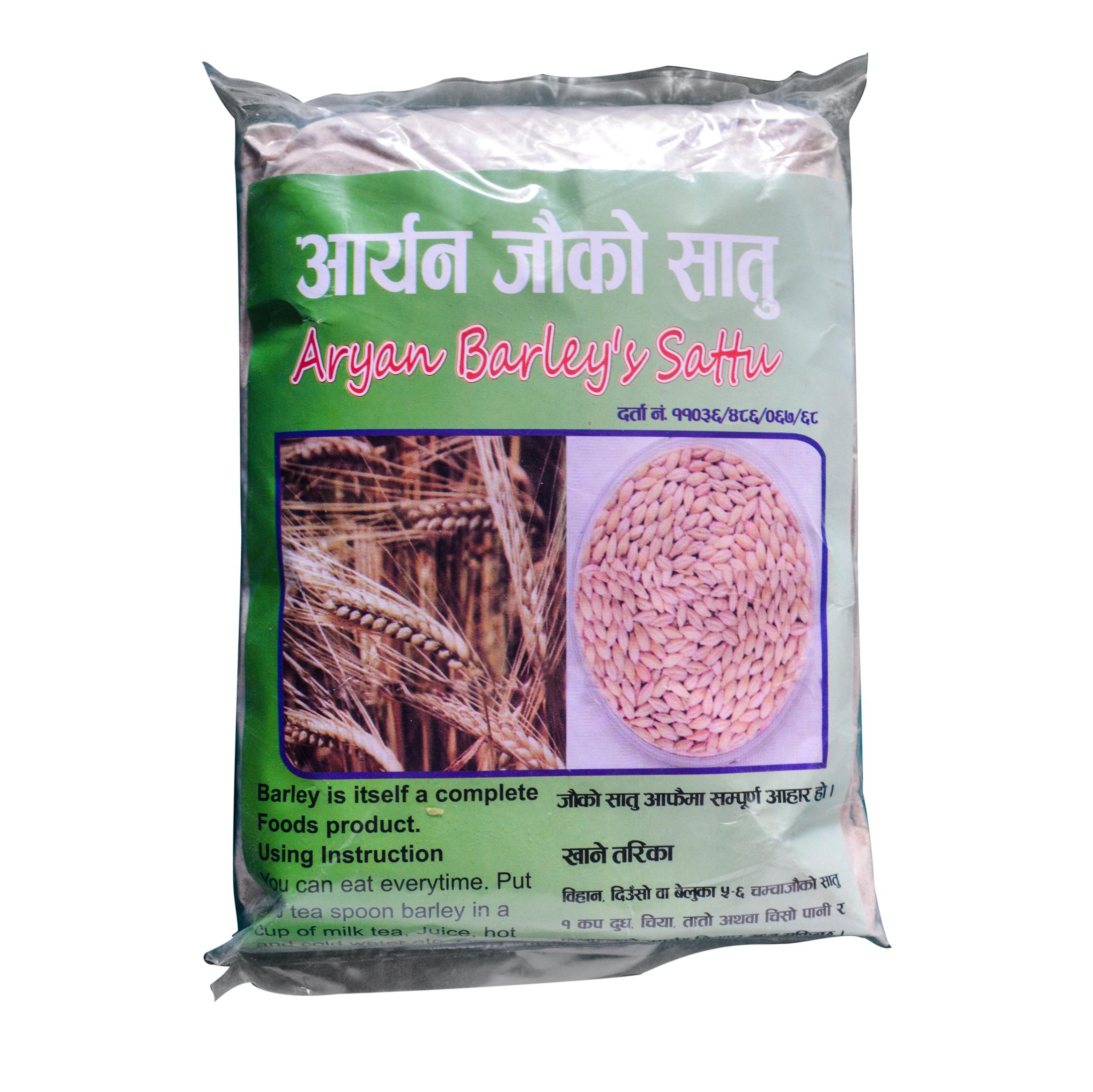 Aaryan Barley Saatu 400gm